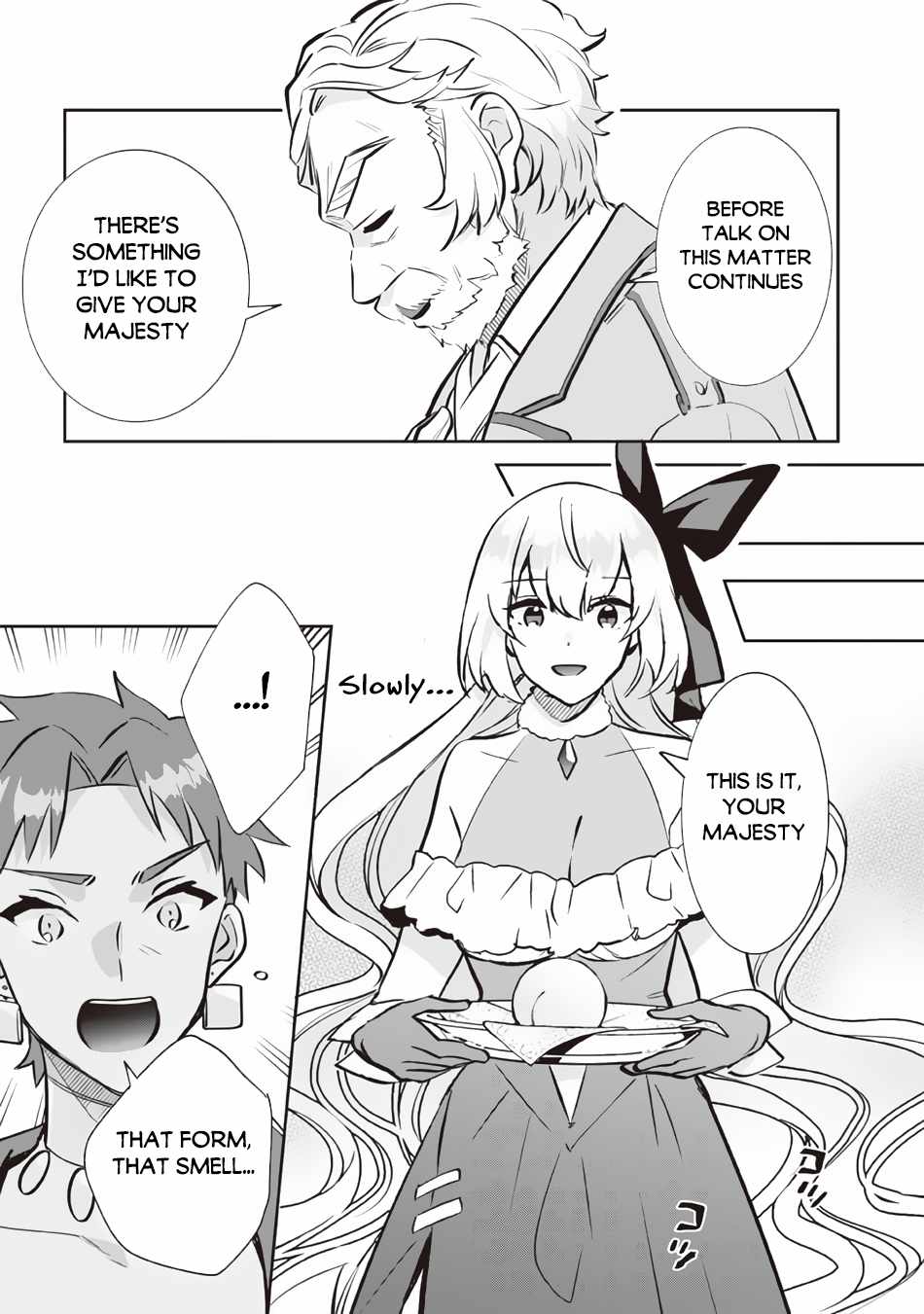 Splendid Sword Is Still The Strongest Chapter 77 page 6 - 