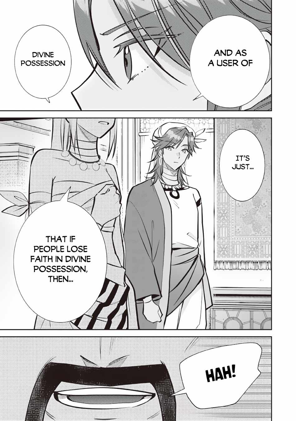 Splendid Sword Is Still The Strongest Chapter 77 page 10 - 