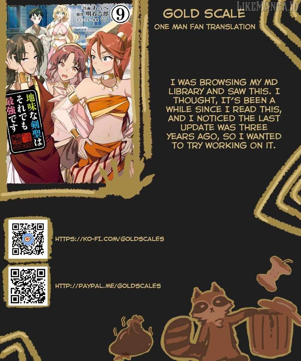 Splendid Sword Is Still The Strongest Chapter 78 page 1 - 