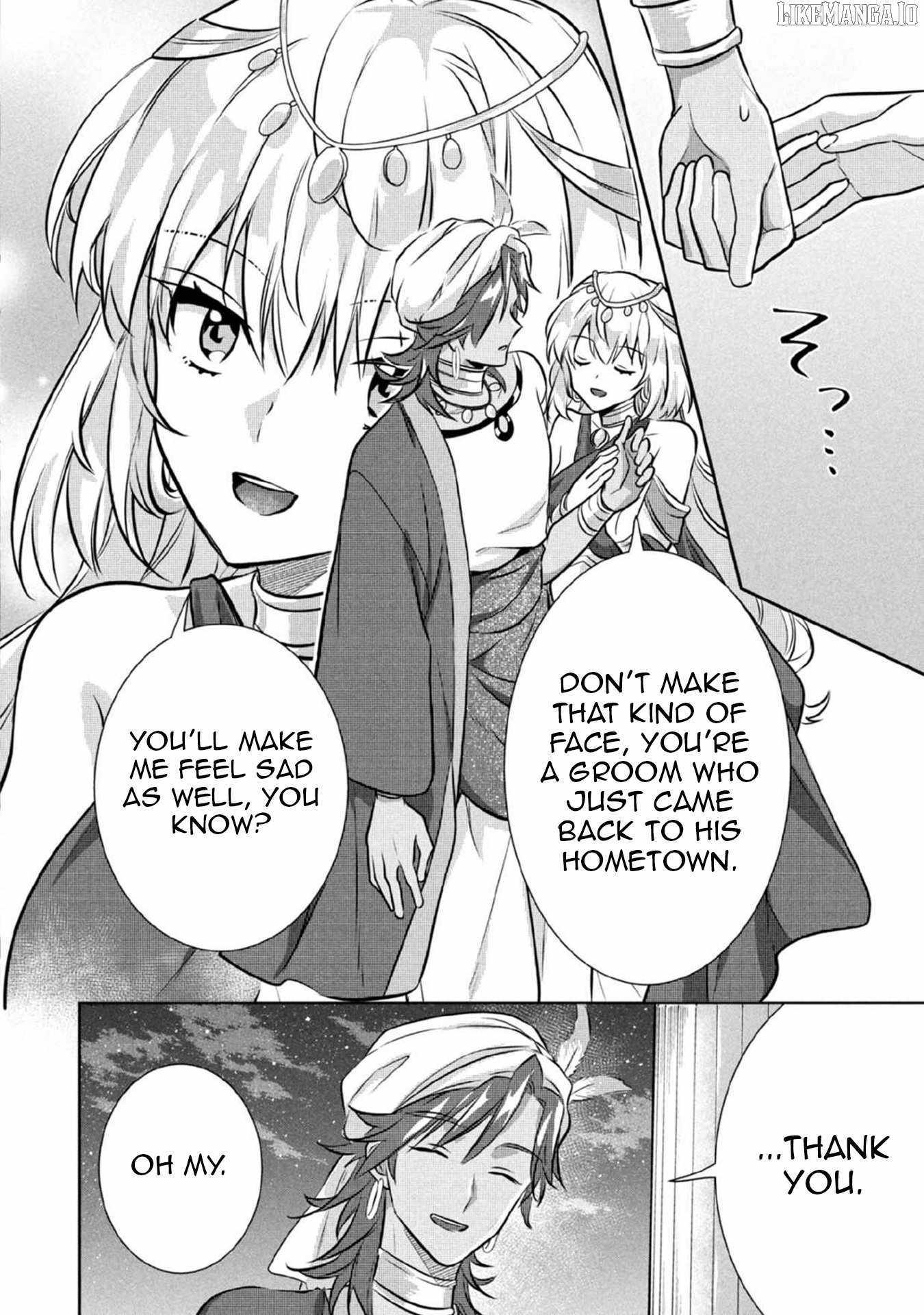 Splendid Sword Is Still The Strongest Chapter 78 page 13 - 