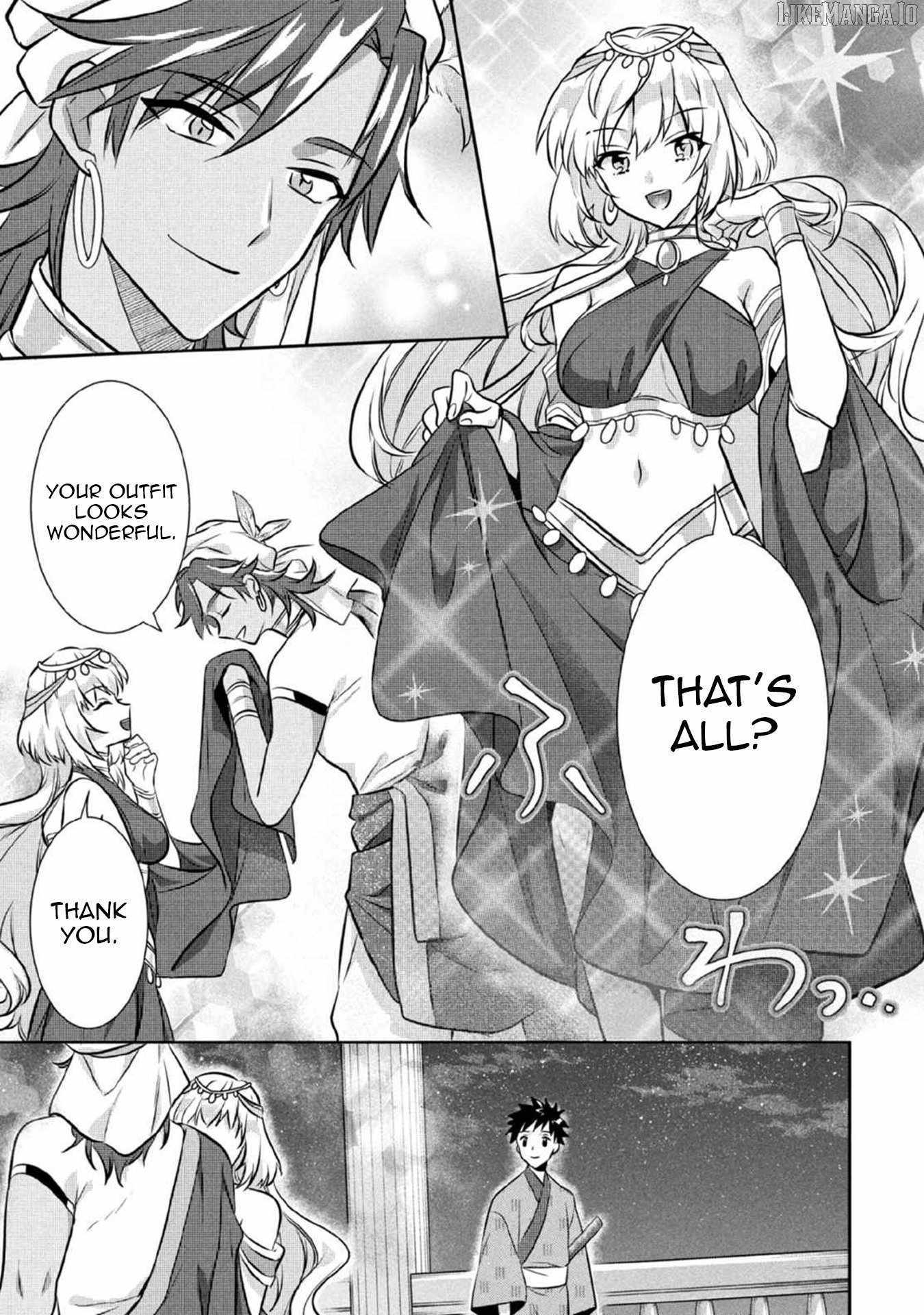 Splendid Sword Is Still The Strongest Chapter 78 page 14 - 