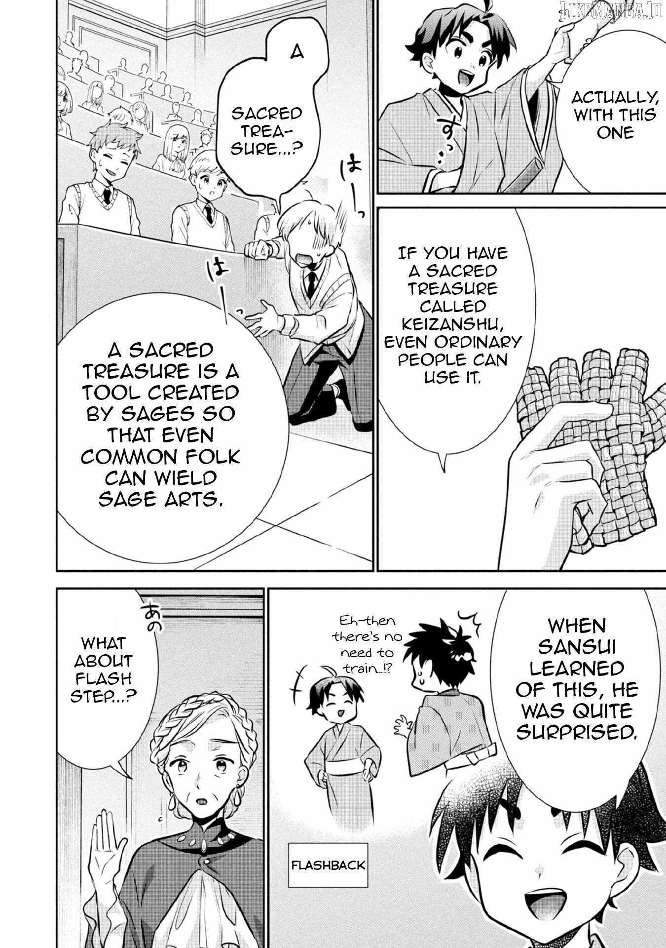 Splendid Sword Is Still The Strongest Chapter 78 page 5 - 