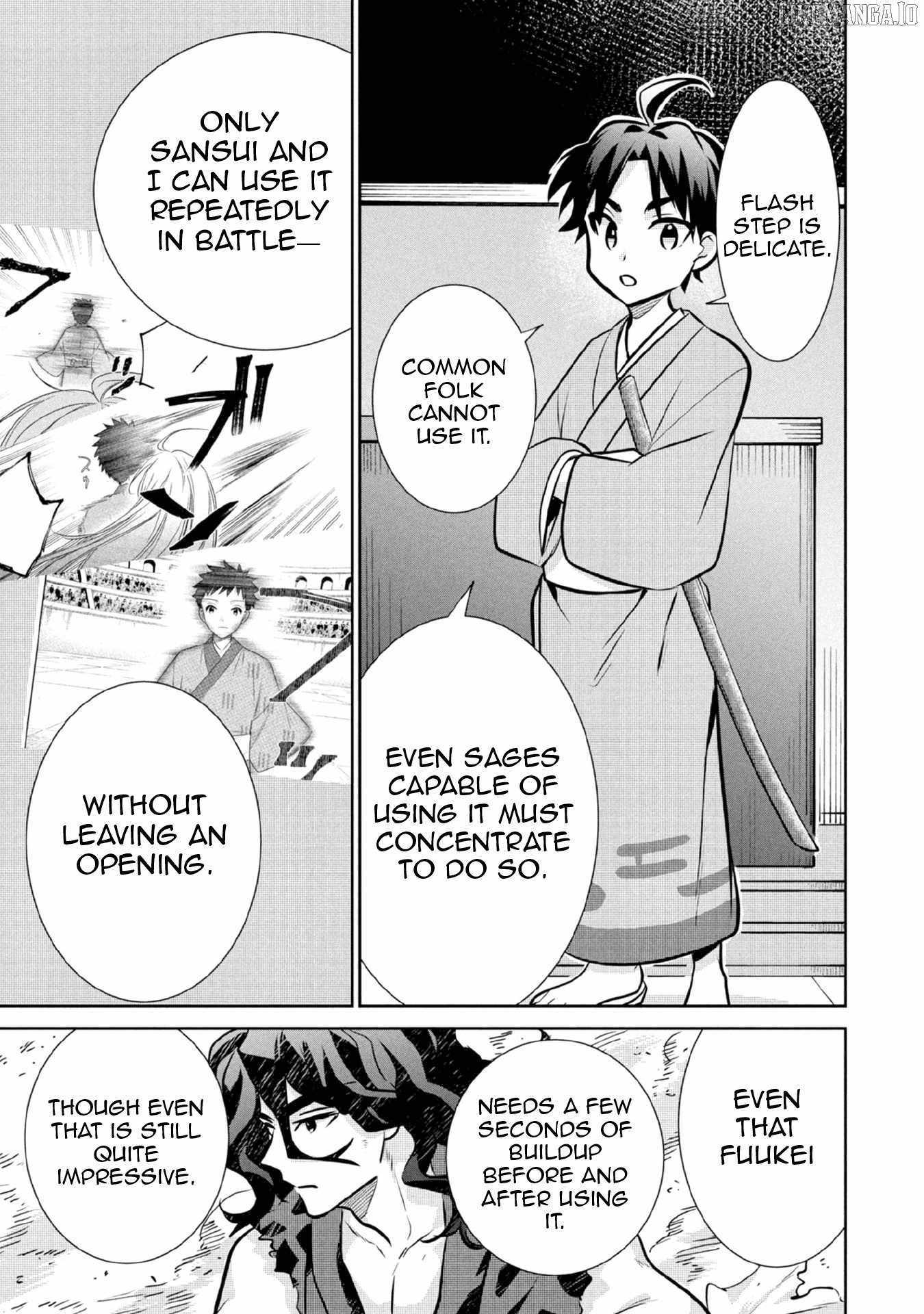 Splendid Sword Is Still The Strongest Chapter 78 page 6 - 