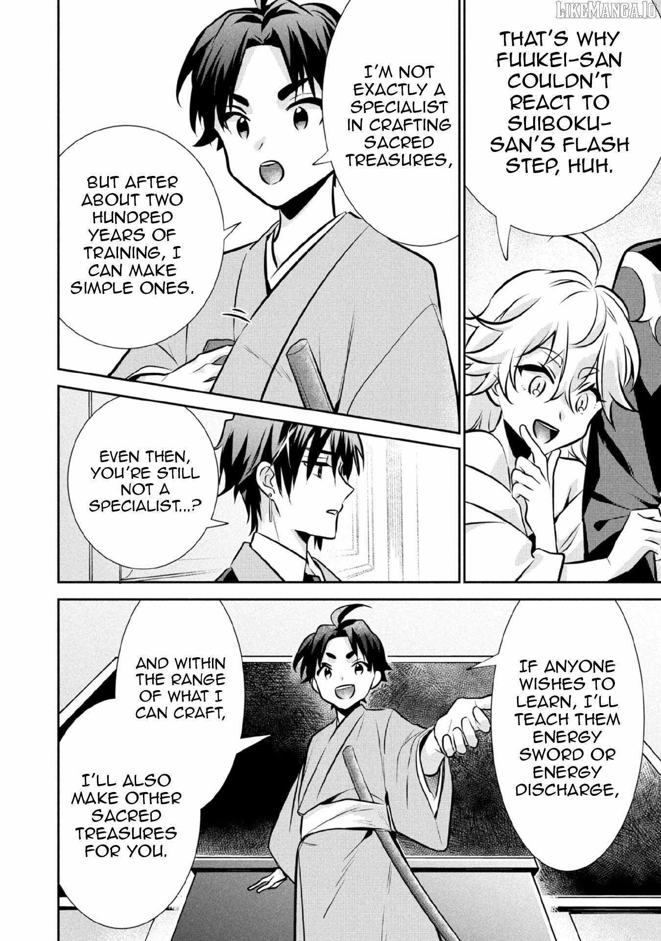 Splendid Sword Is Still The Strongest Chapter 78 page 7 - 