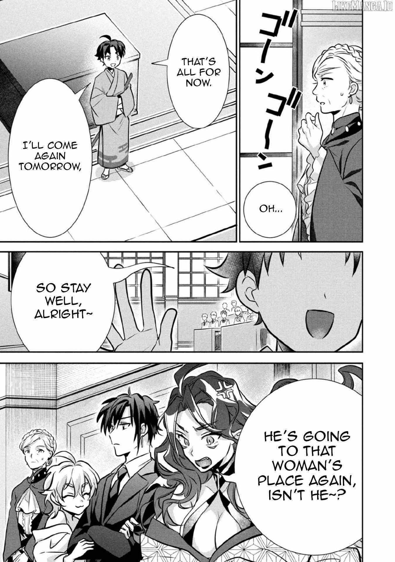 Splendid Sword Is Still The Strongest Chapter 78 page 8 - 