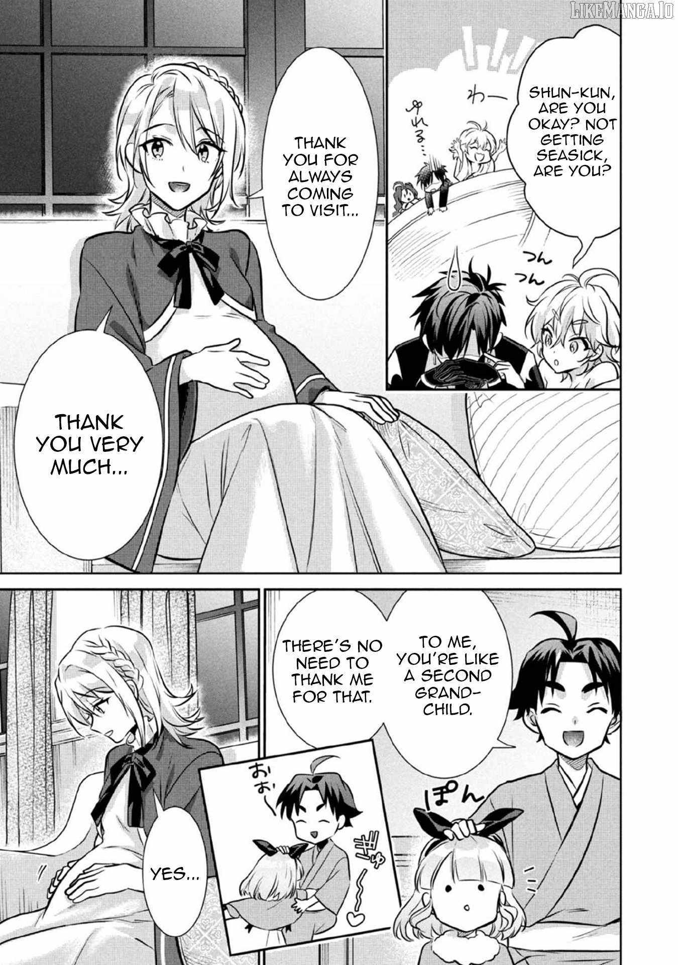 Splendid Sword Is Still The Strongest Chapter 78 page 10 - 