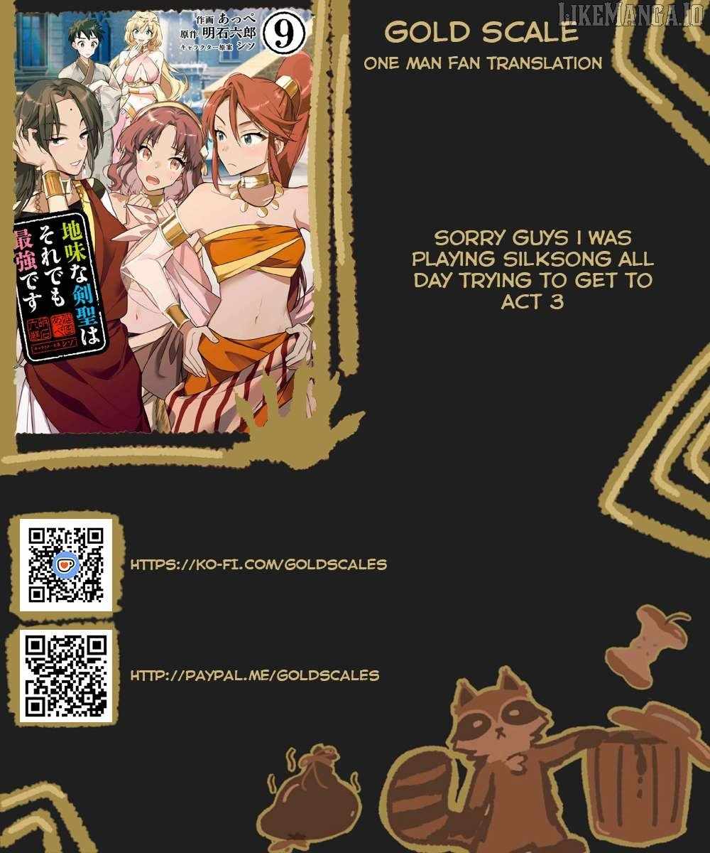 Splendid Sword Is Still The Strongest Chapter 79 page 1 - 