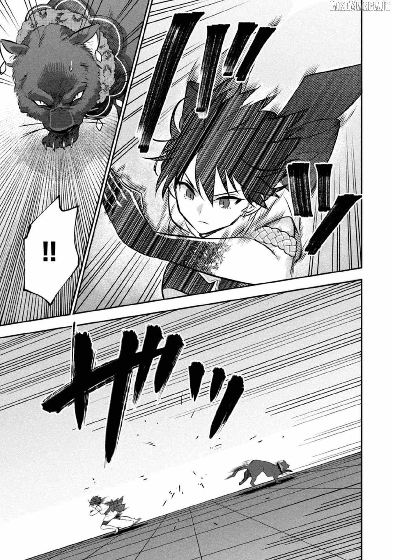 Splendid Sword Is Still The Strongest Chapter 79 page 12 - 