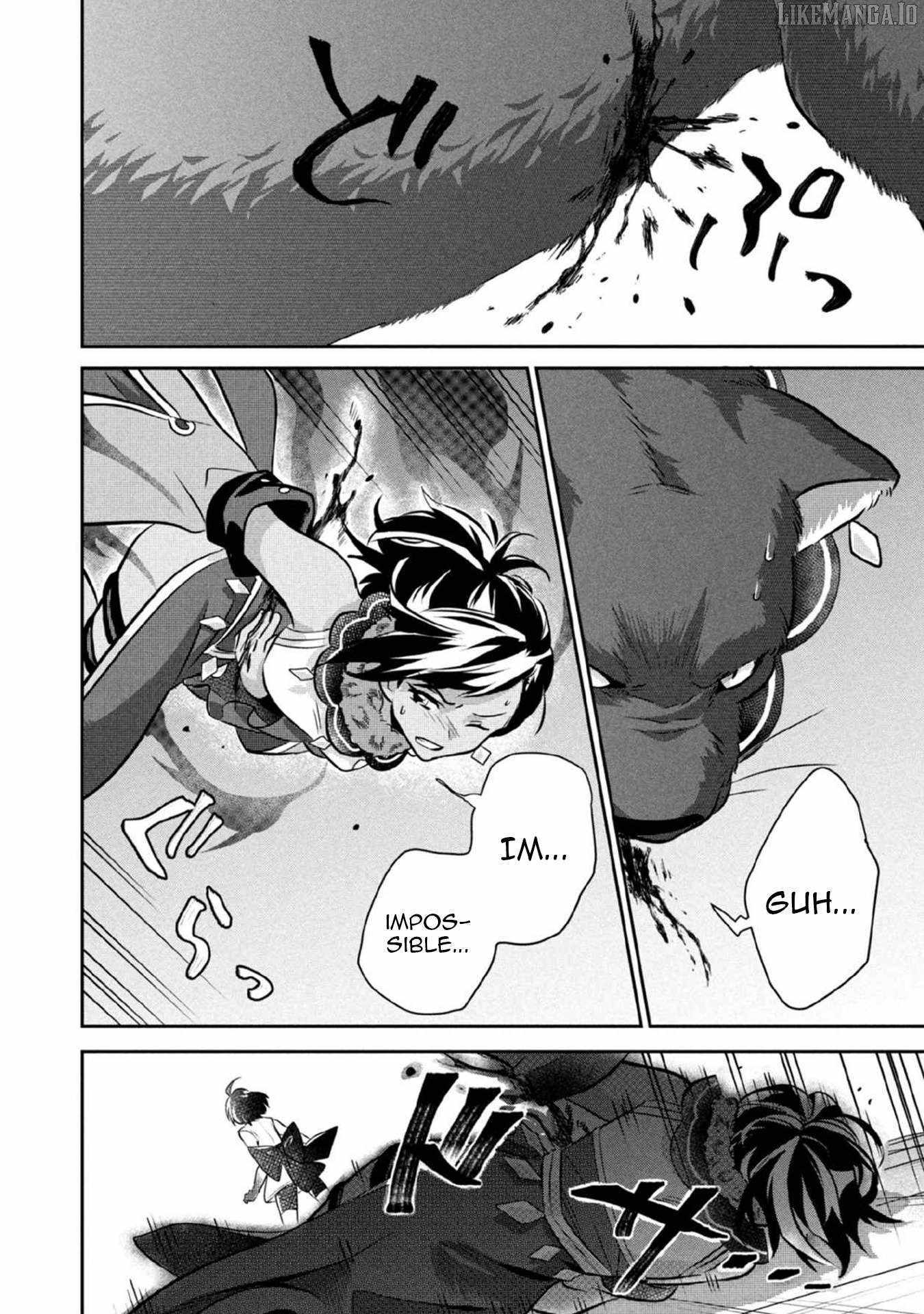 Splendid Sword Is Still The Strongest Chapter 79 page 13 - 
