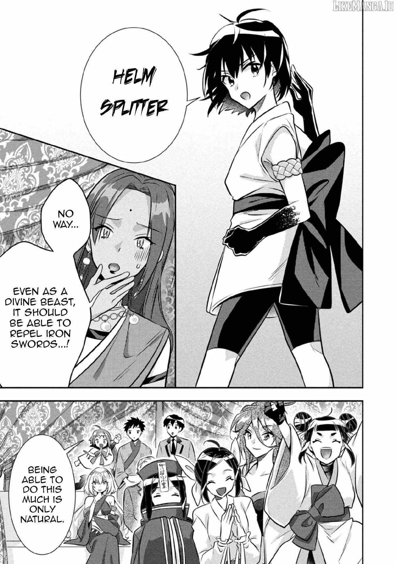 Splendid Sword Is Still The Strongest Chapter 79 page 14 - 