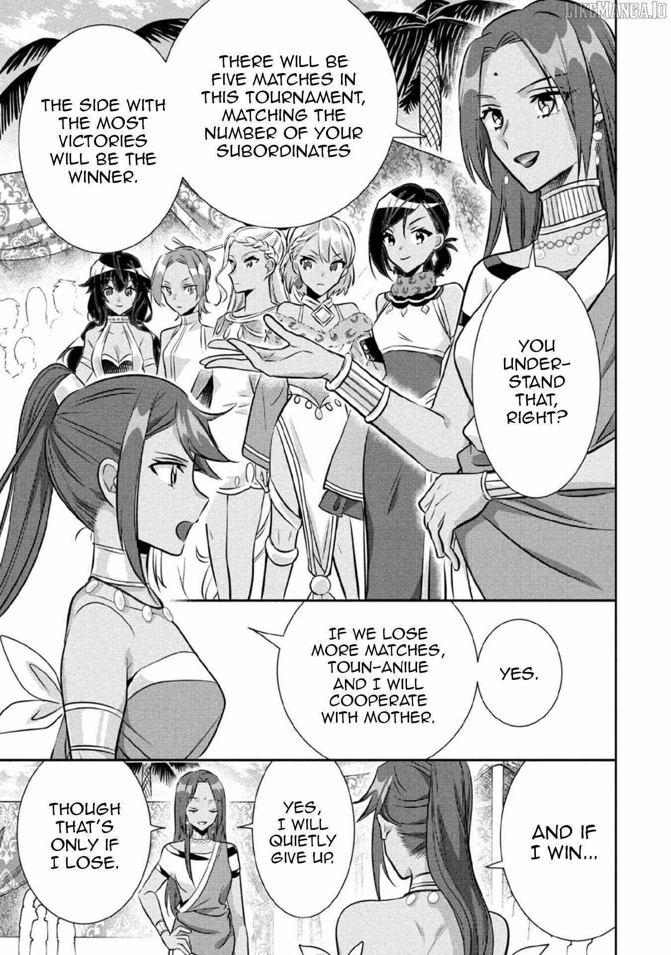 Splendid Sword Is Still The Strongest Chapter 79 page 4 - 
