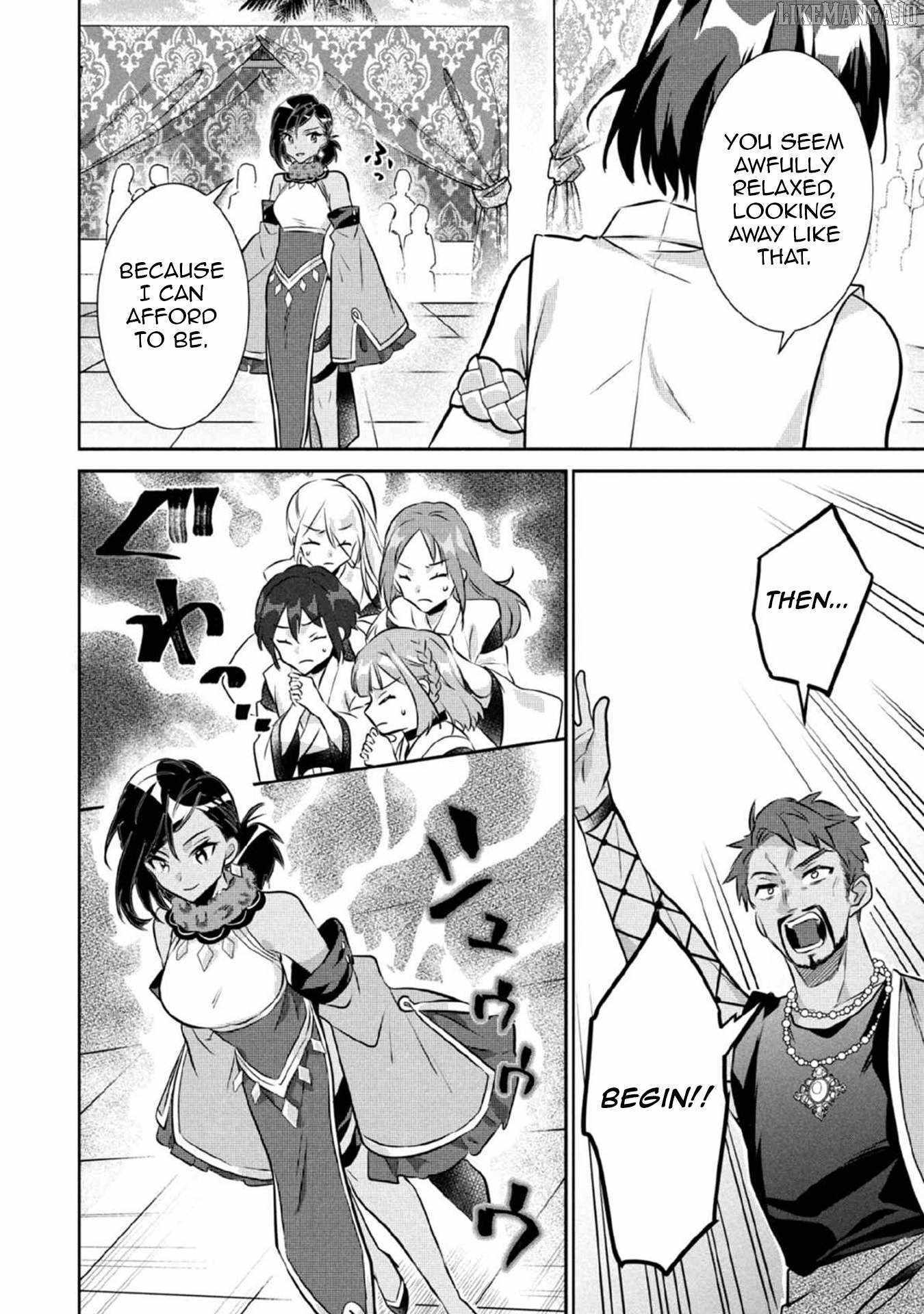 Splendid Sword Is Still The Strongest Chapter 79 page 7 - 