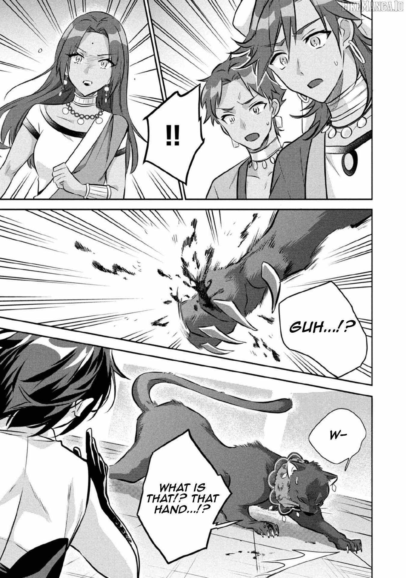 Splendid Sword Is Still The Strongest Chapter 79 page 10 - 