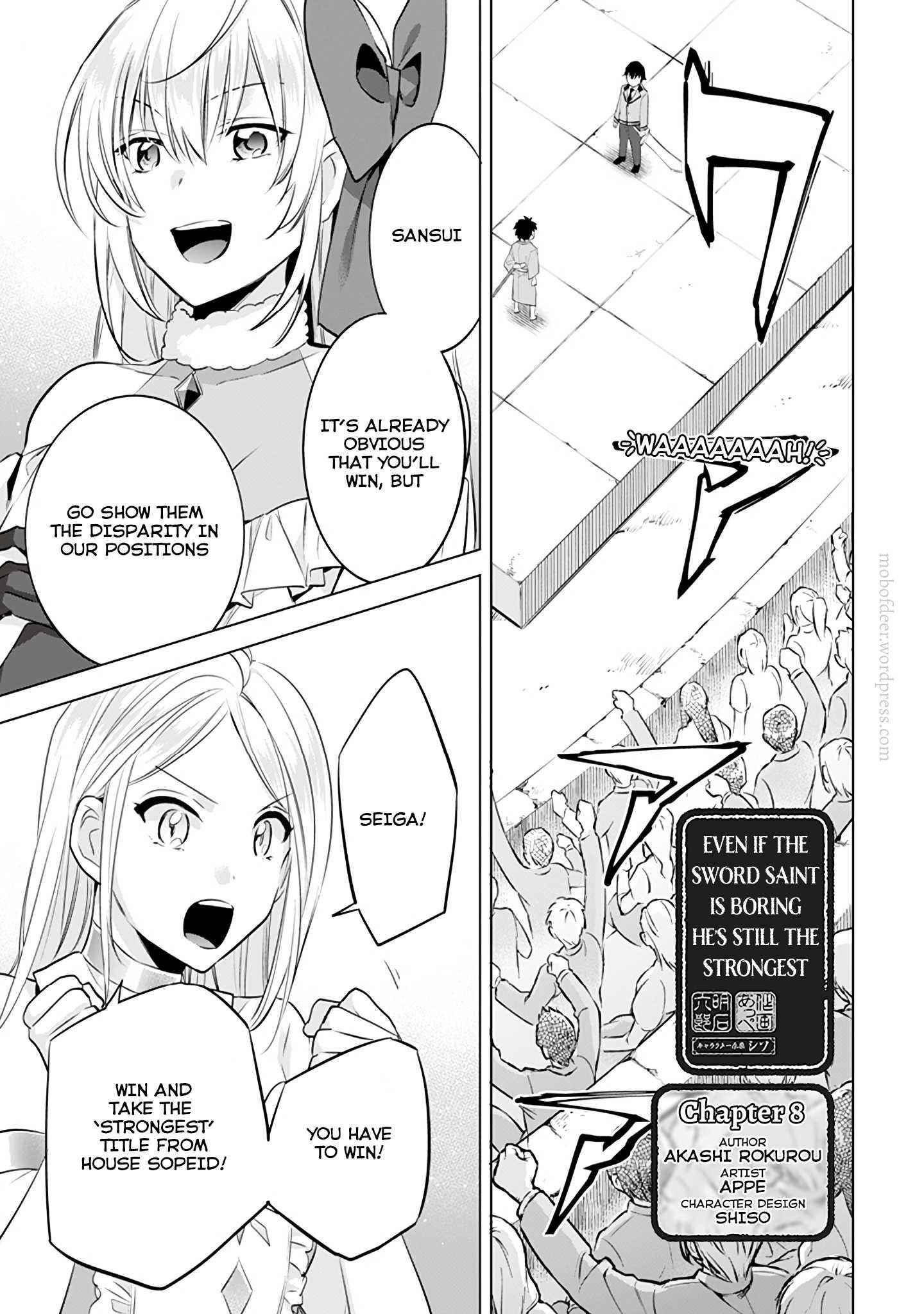 Splendid Sword Is Still The Strongest Chapter 8 page 2 - 
