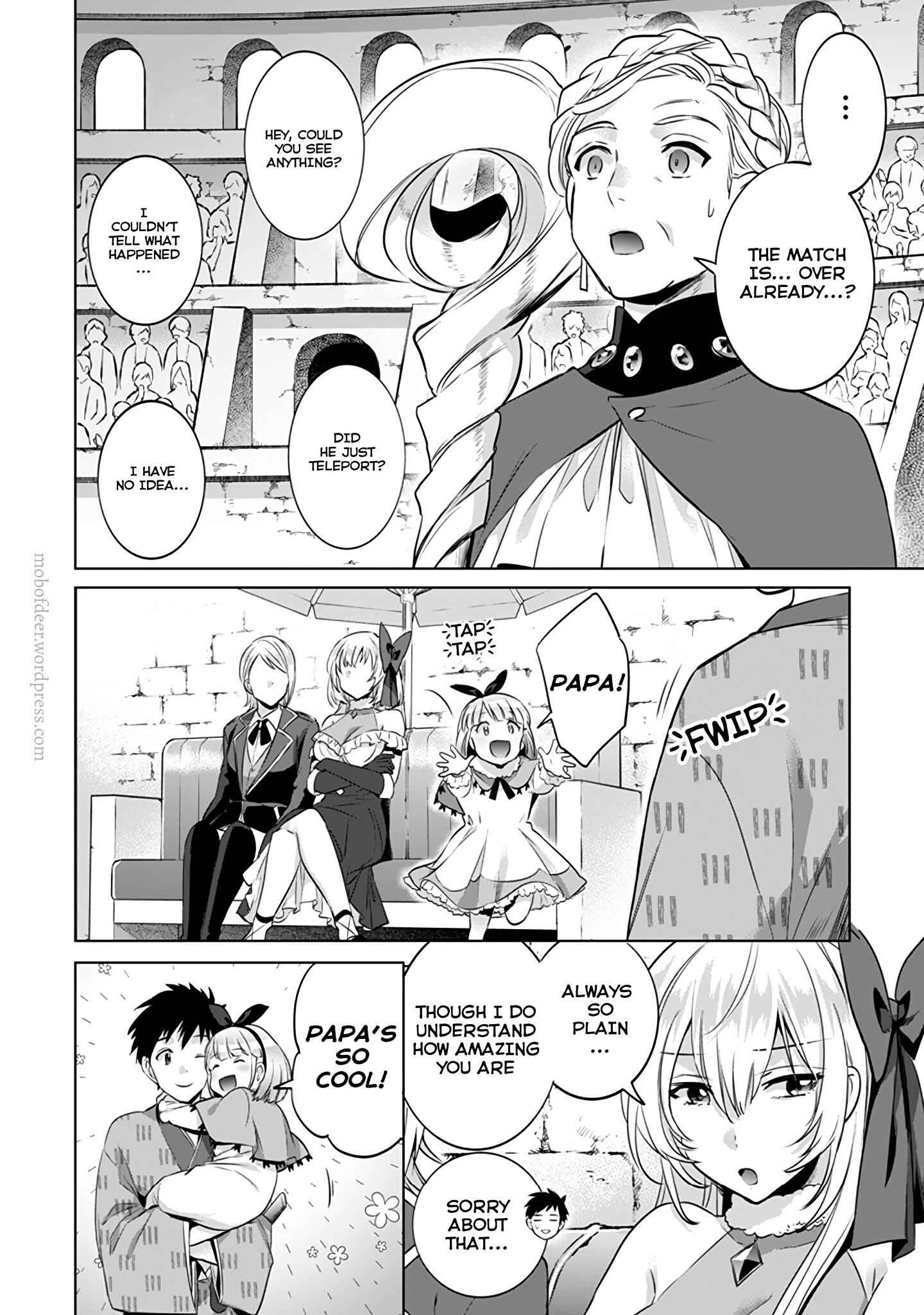 Splendid Sword Is Still The Strongest Chapter 8 page 13 - 