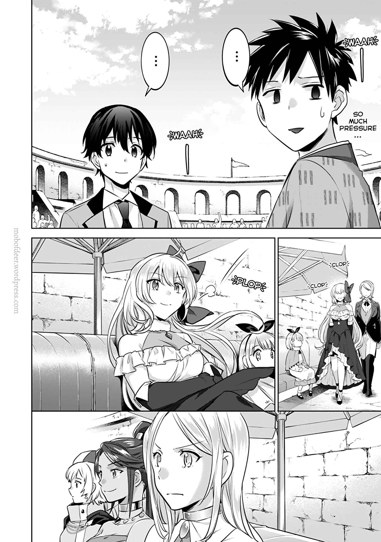 Splendid Sword Is Still The Strongest Chapter 8 page 3 - 