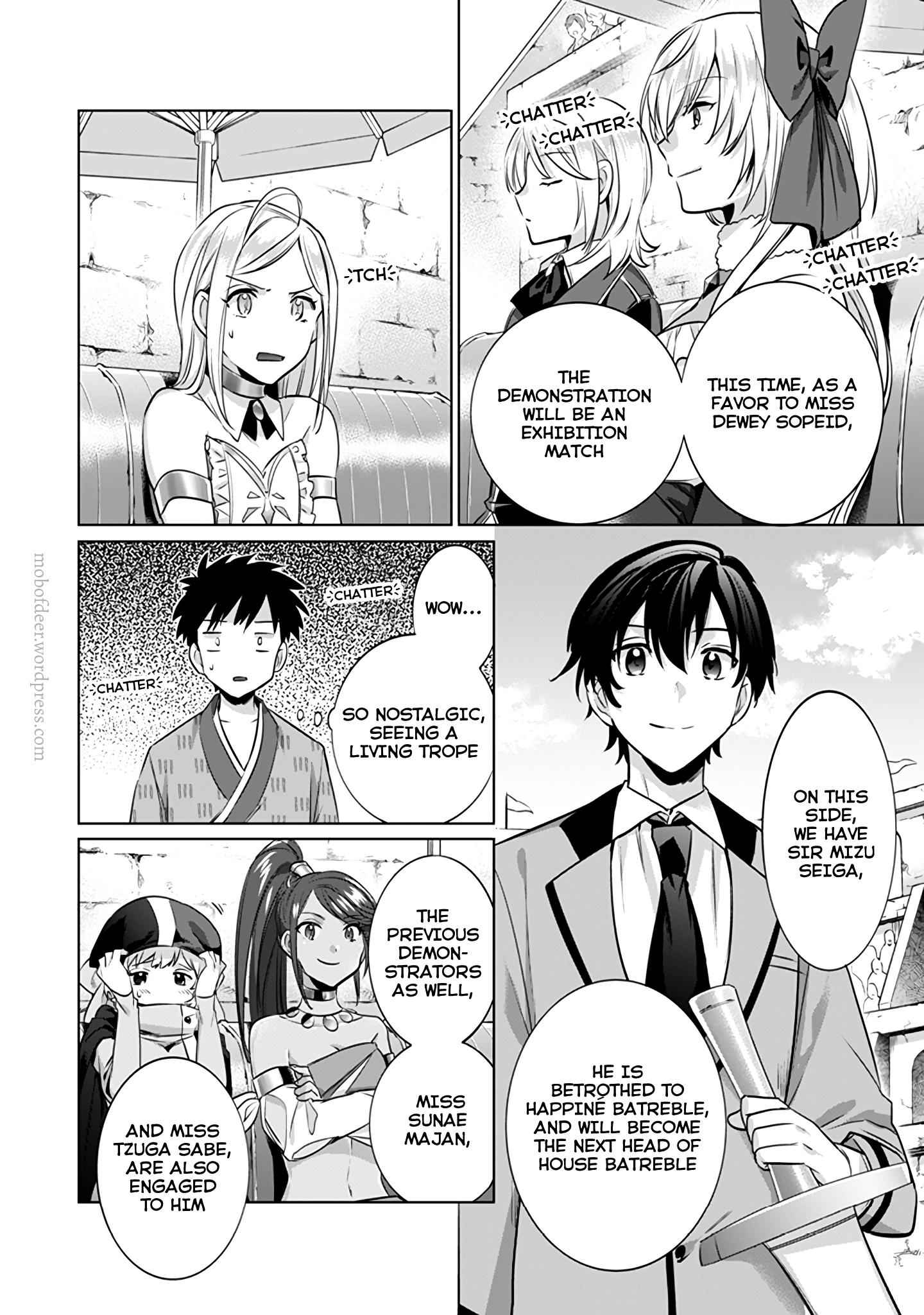 Splendid Sword Is Still The Strongest Chapter 8 page 5 - 