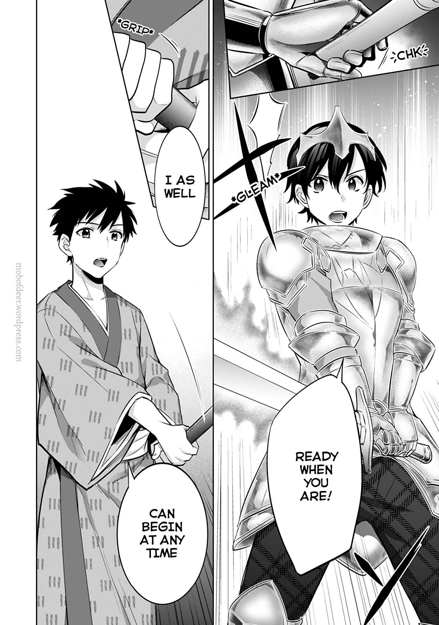 Splendid Sword Is Still The Strongest Chapter 8 page 7 - 
