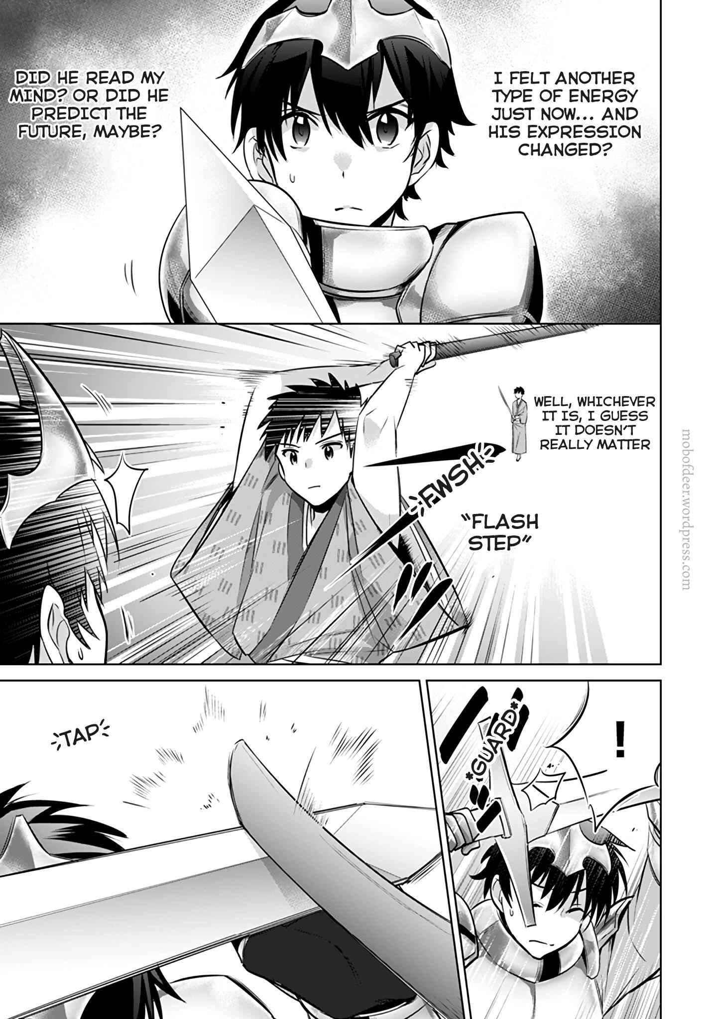 Splendid Sword Is Still The Strongest Chapter 8 page 10 - 
