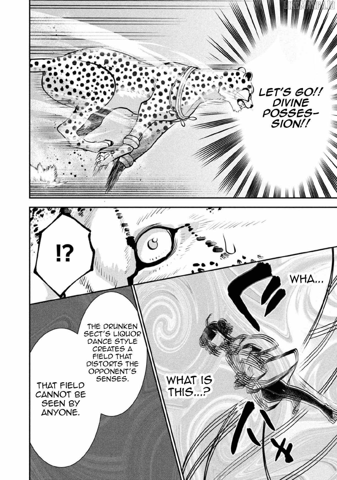 Splendid Sword Is Still The Strongest Chapter 80 page 13 - 