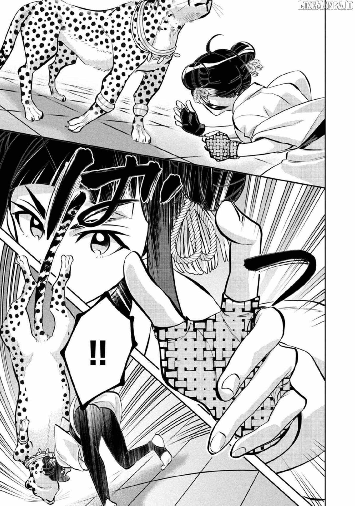 Splendid Sword Is Still The Strongest Chapter 80 page 14 - 