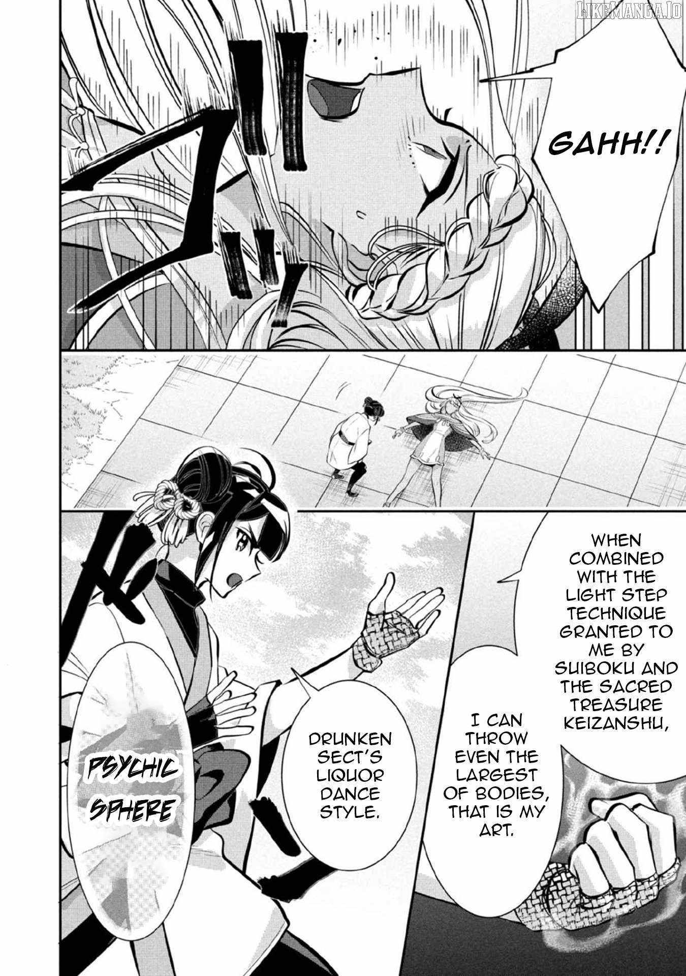 Splendid Sword Is Still The Strongest Chapter 80 page 15 - 