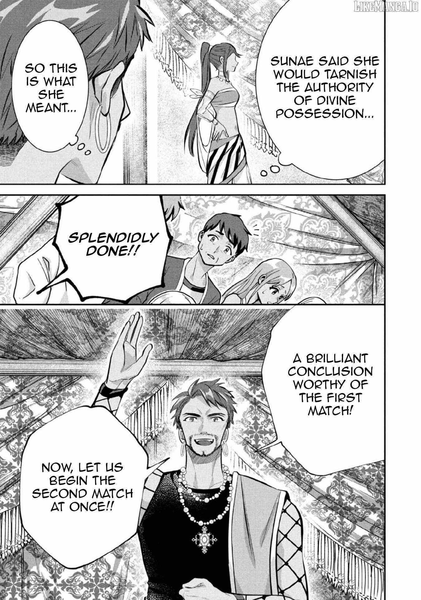 Splendid Sword Is Still The Strongest Chapter 80 page 4 - 