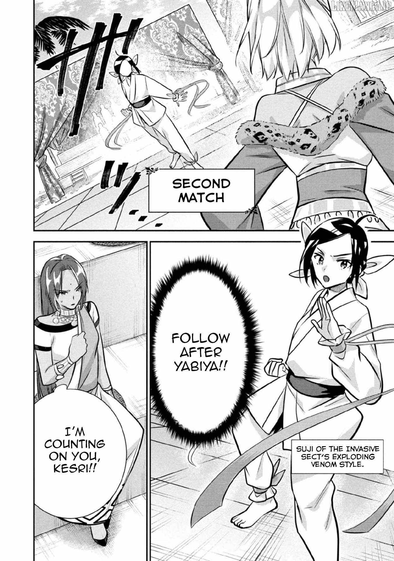 Splendid Sword Is Still The Strongest Chapter 80 page 5 - 