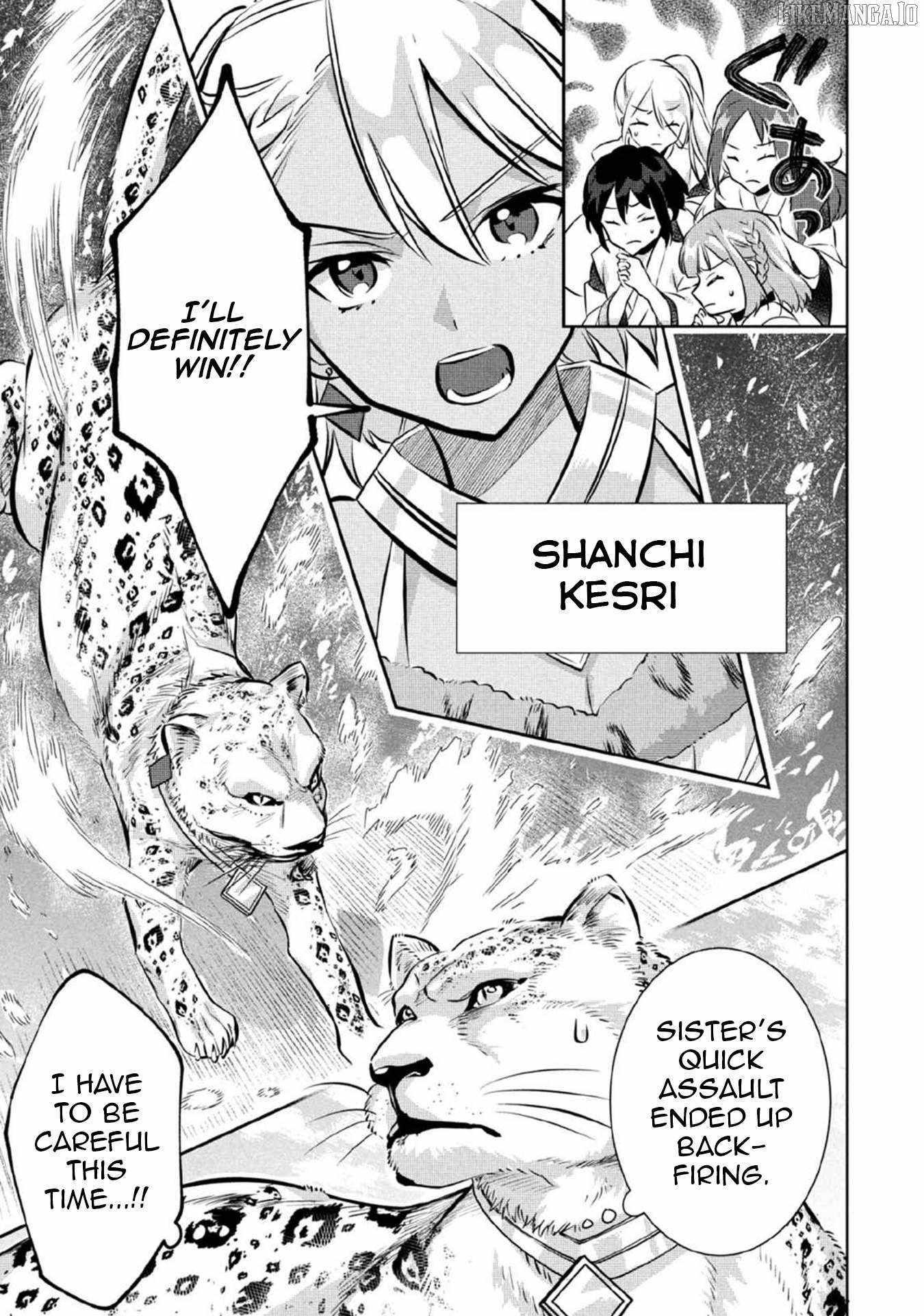 Splendid Sword Is Still The Strongest Chapter 80 page 6 - 