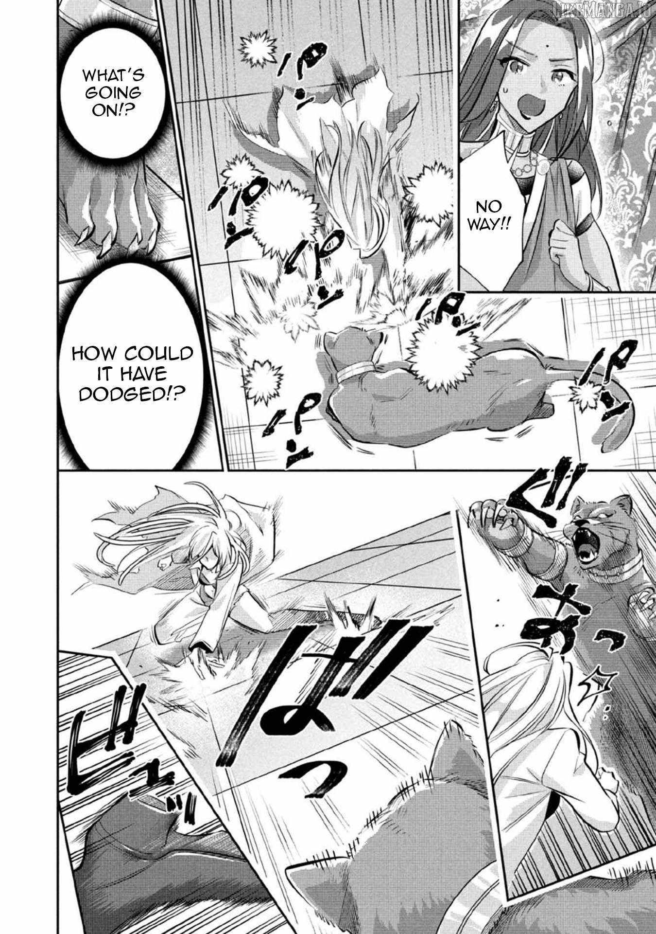 Splendid Sword Is Still The Strongest Chapter 81 page 11 - 