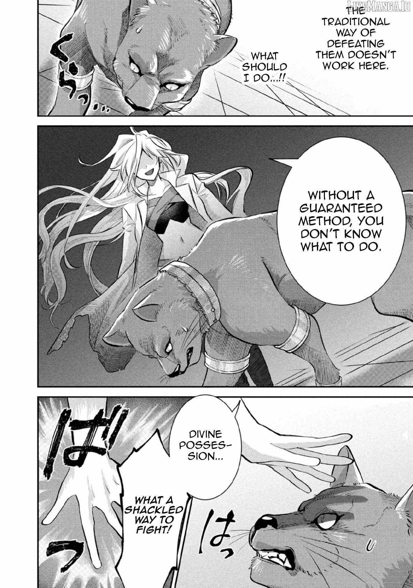 Splendid Sword Is Still The Strongest Chapter 81 page 13 - 