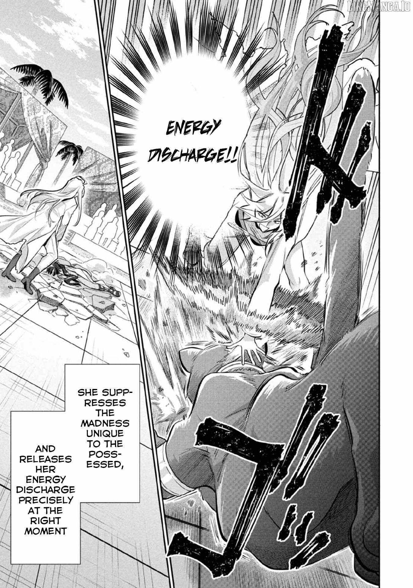 Splendid Sword Is Still The Strongest Chapter 81 page 14 - 