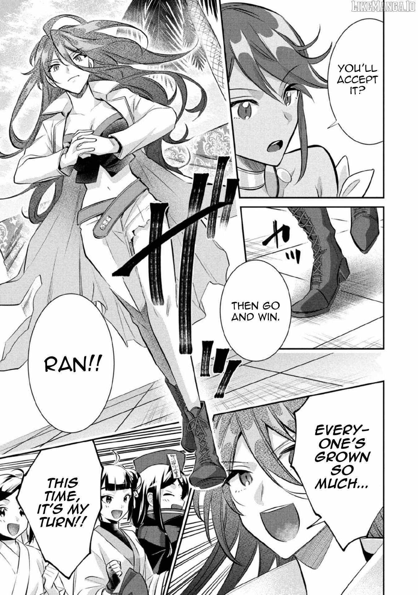 Splendid Sword Is Still The Strongest Chapter 81 page 6 - 