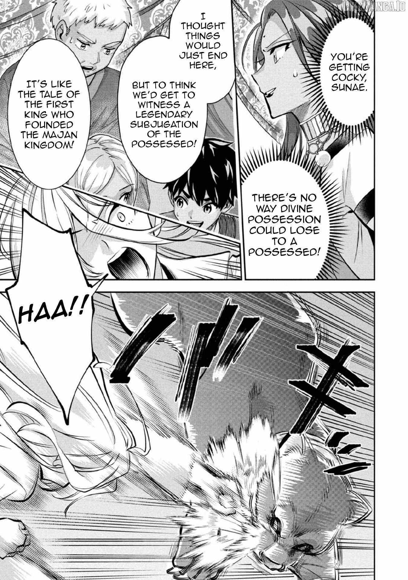 Splendid Sword Is Still The Strongest Chapter 81 page 8 - 