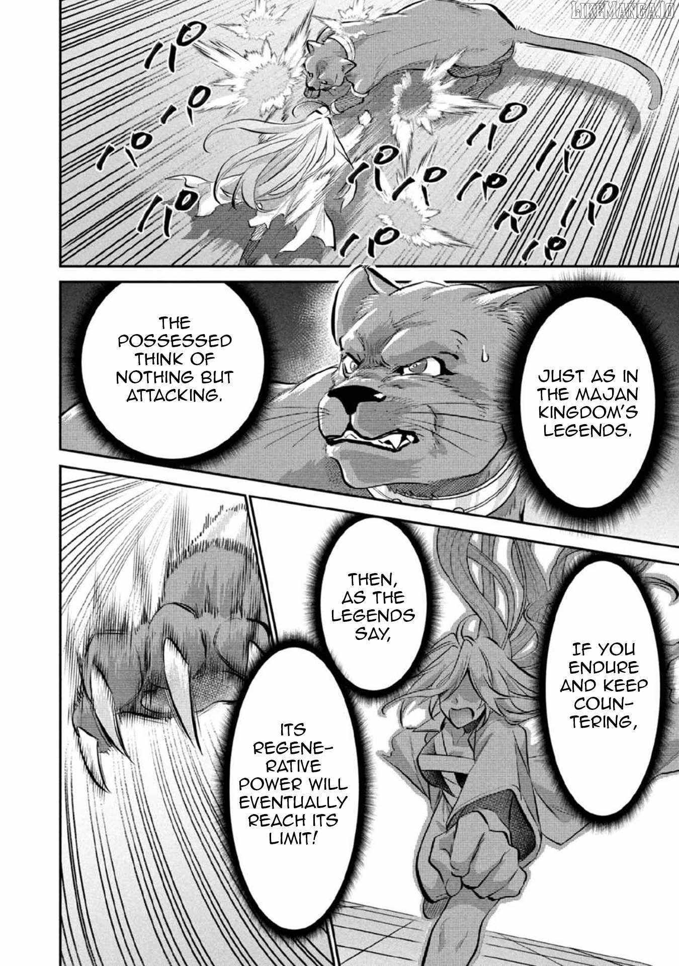 Splendid Sword Is Still The Strongest Chapter 81 page 9 - 