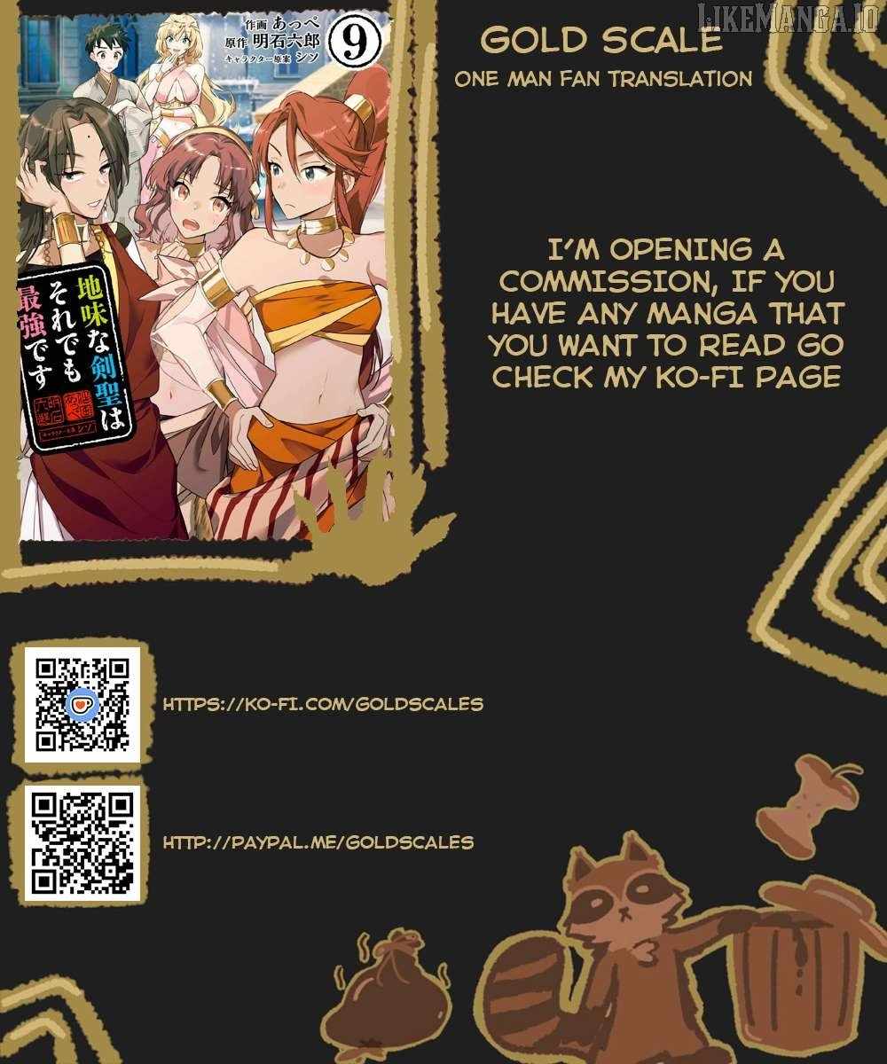 Splendid Sword Is Still The Strongest Chapter 82.1 page 1 - 