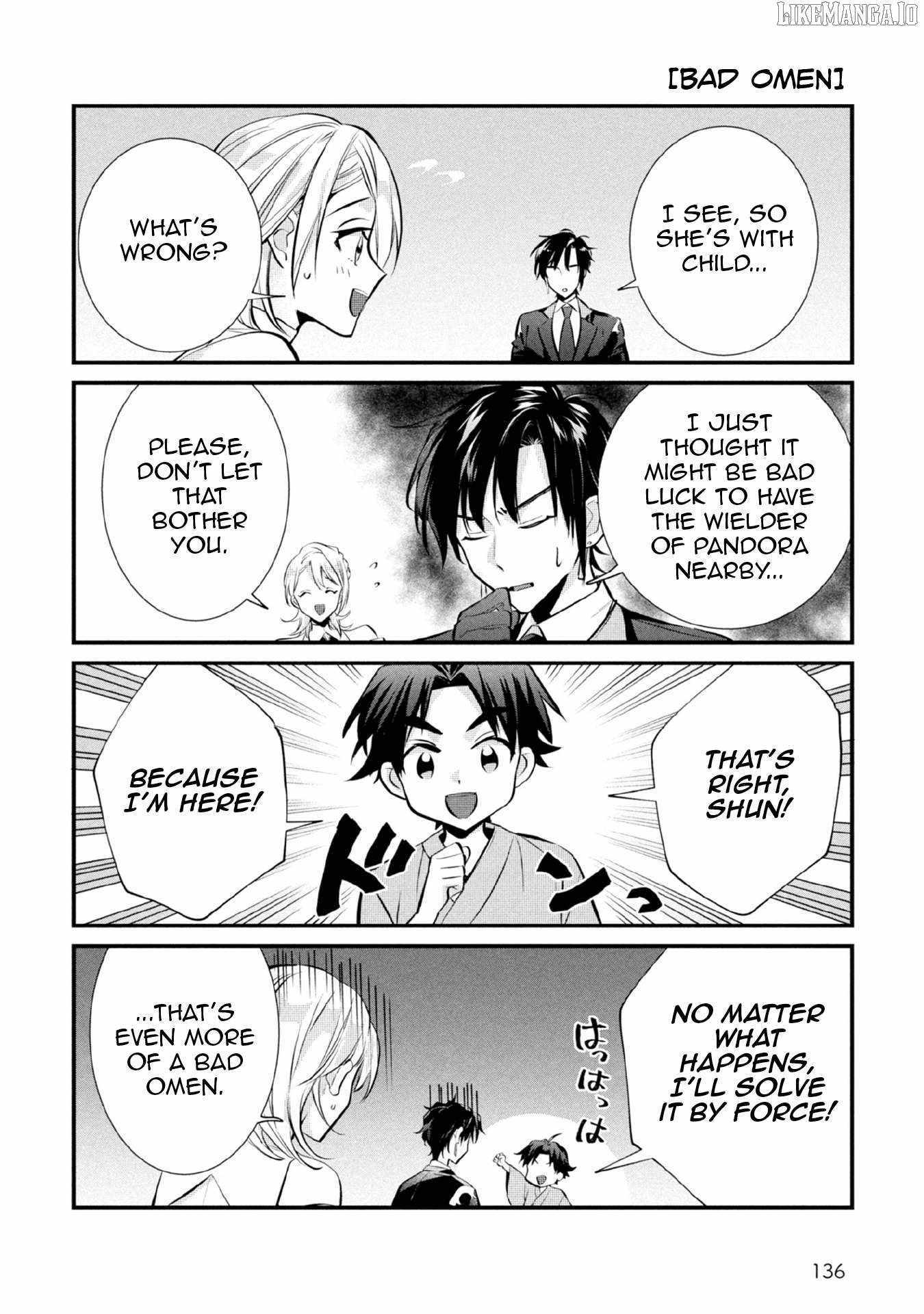 Splendid Sword Is Still The Strongest Chapter 82.1 page 3 - 