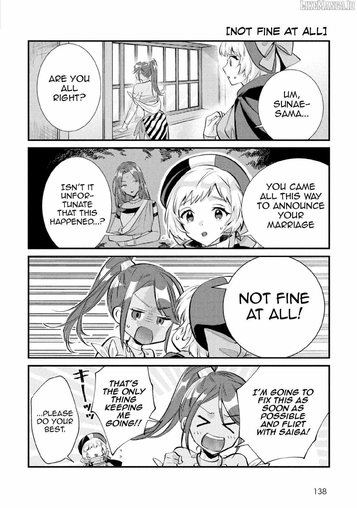 Splendid Sword Is Still The Strongest Chapter 82.1 page 5 - 