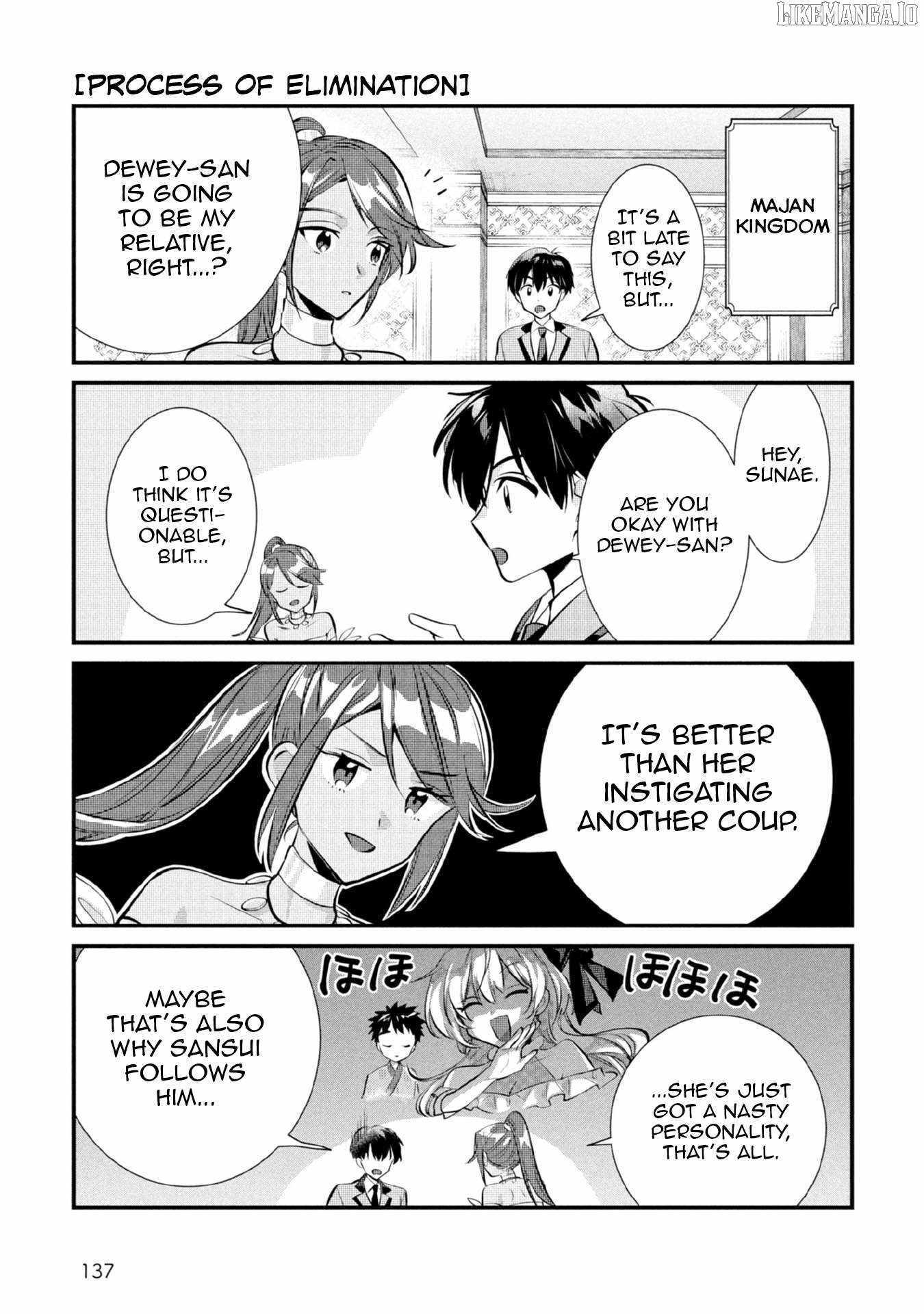 Splendid Sword Is Still The Strongest Chapter 82.2 page 4 - 