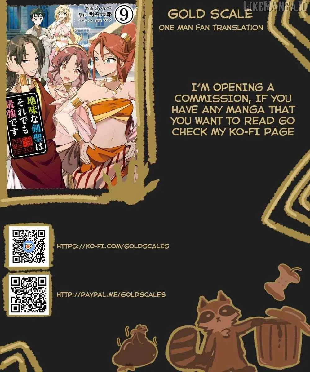 Splendid Sword Is Still The Strongest Chapter 82.4 page 1 - 