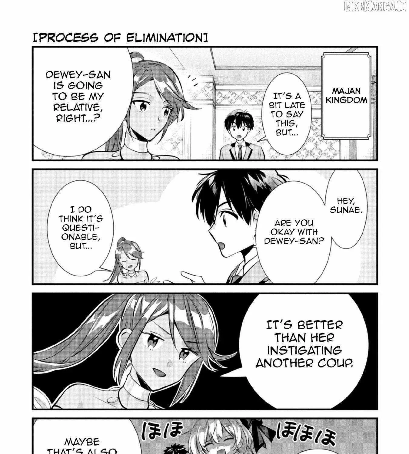Splendid Sword Is Still The Strongest Chapter 82.4 page 6 - 