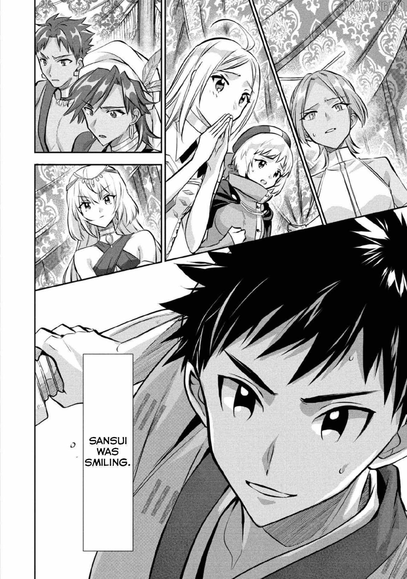 Splendid Sword Is Still The Strongest Chapter 82 page 15 - 