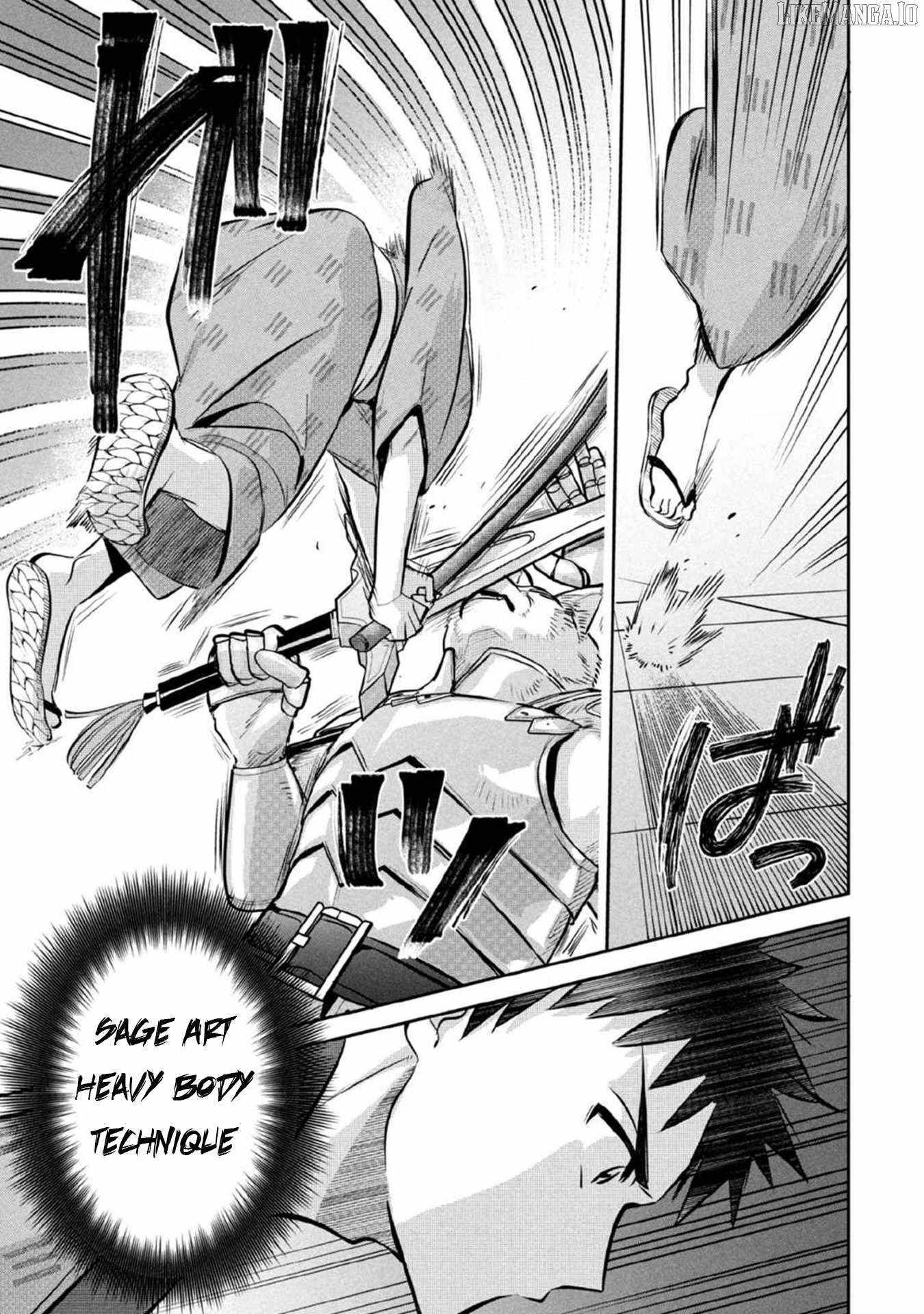Splendid Sword Is Still The Strongest Chapter 82 page 6 - 
