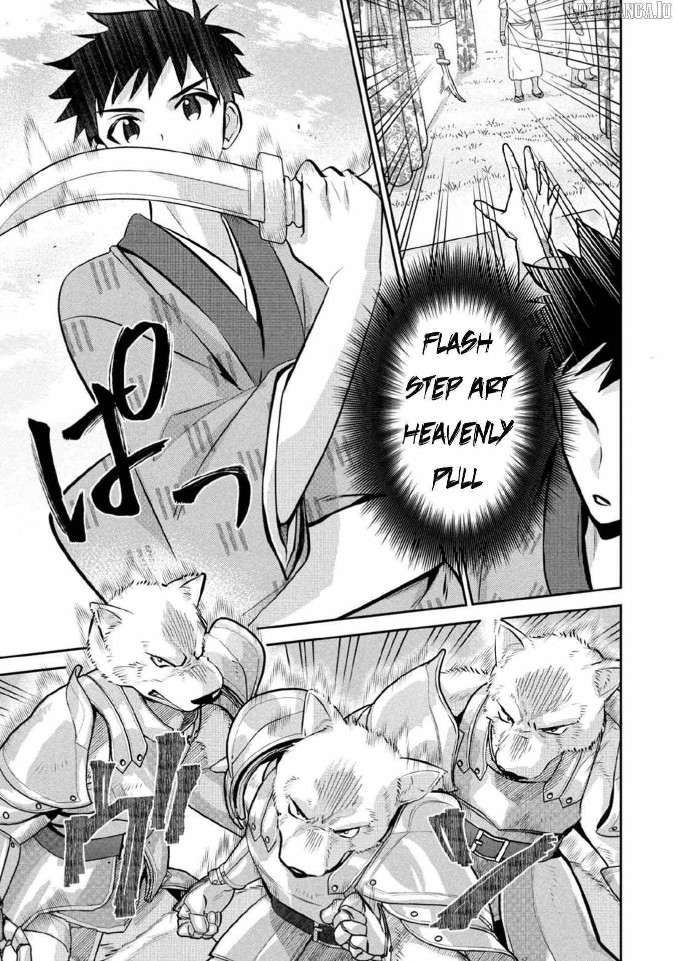 Splendid Sword Is Still The Strongest Chapter 82 page 8 - 