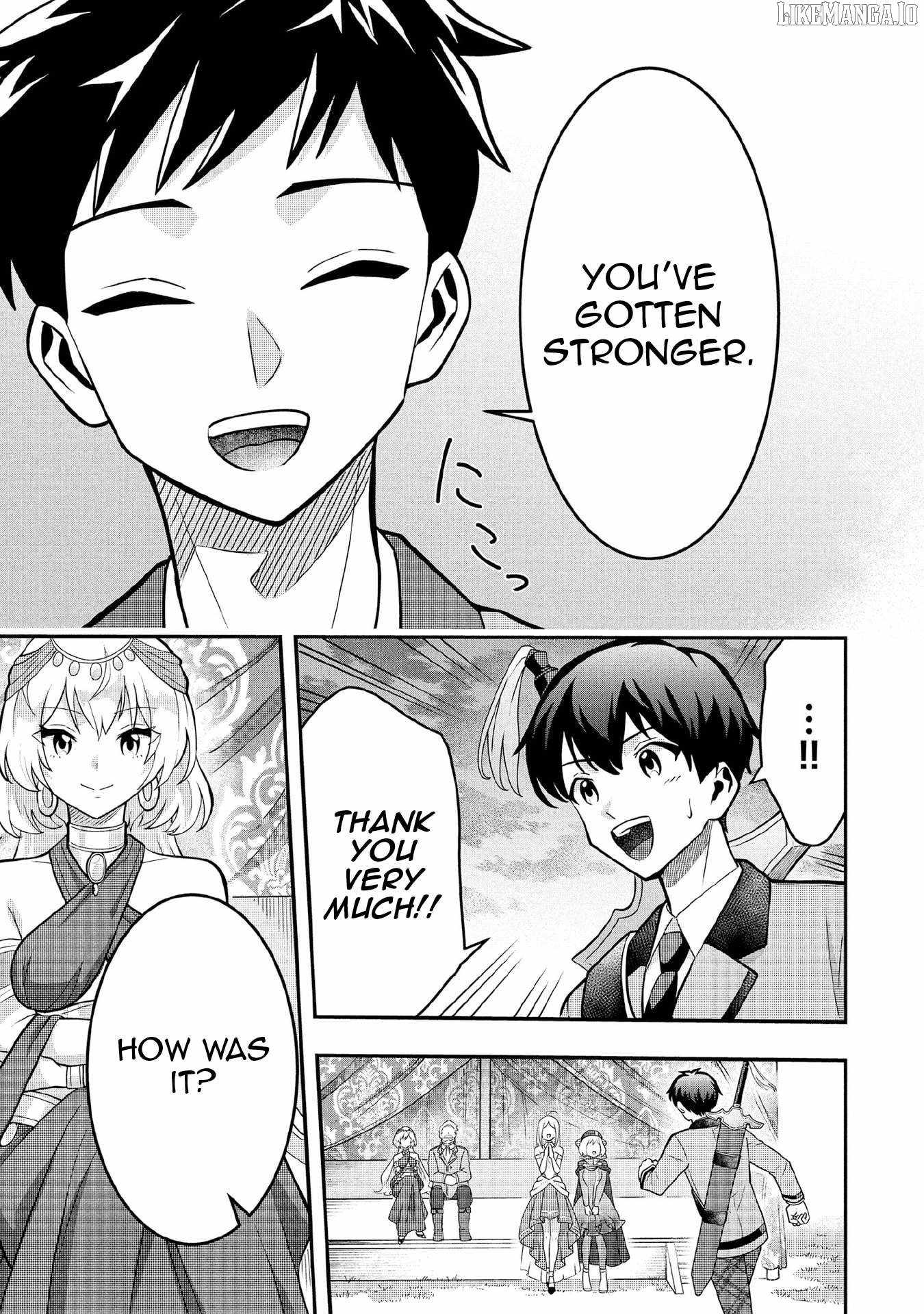 Splendid Sword Is Still The Strongest Chapter 83 page 11 - 