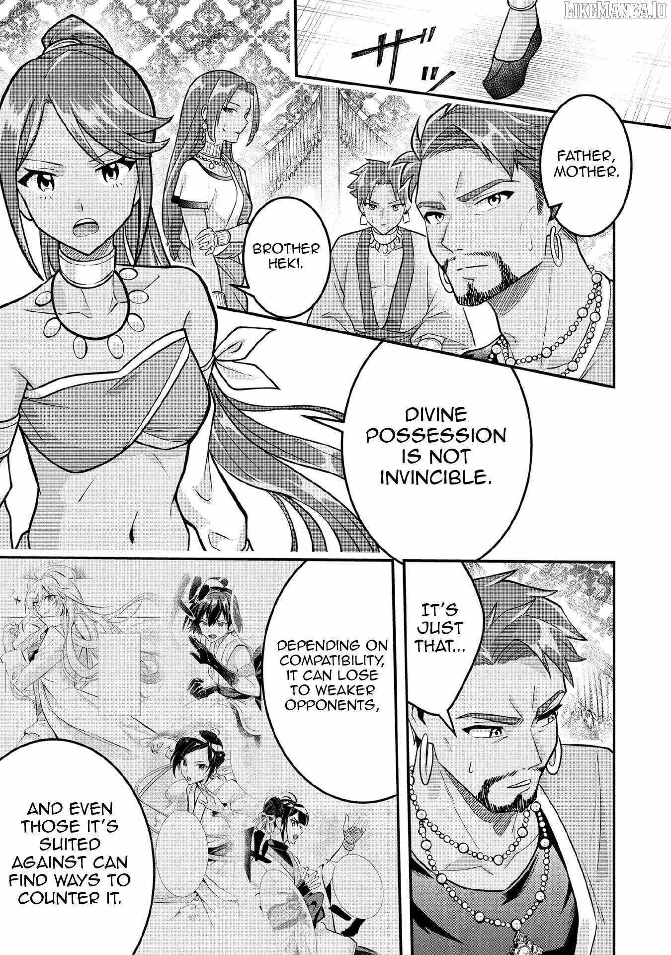 Splendid Sword Is Still The Strongest Chapter 83 page 13 - 