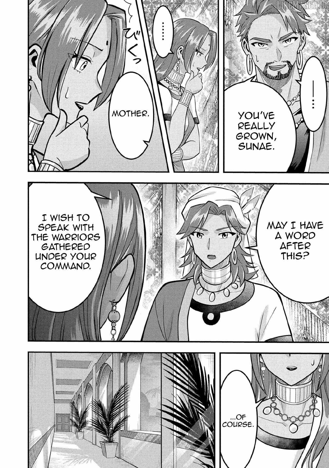 Splendid Sword Is Still The Strongest Chapter 83 page 16 - 