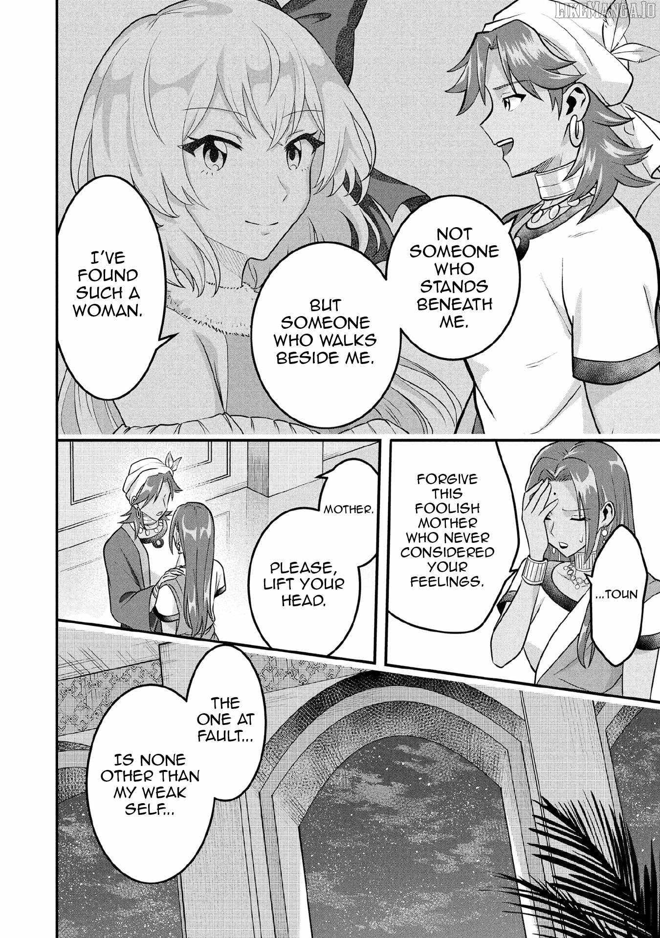 Splendid Sword Is Still The Strongest Chapter 83 page 22 - 