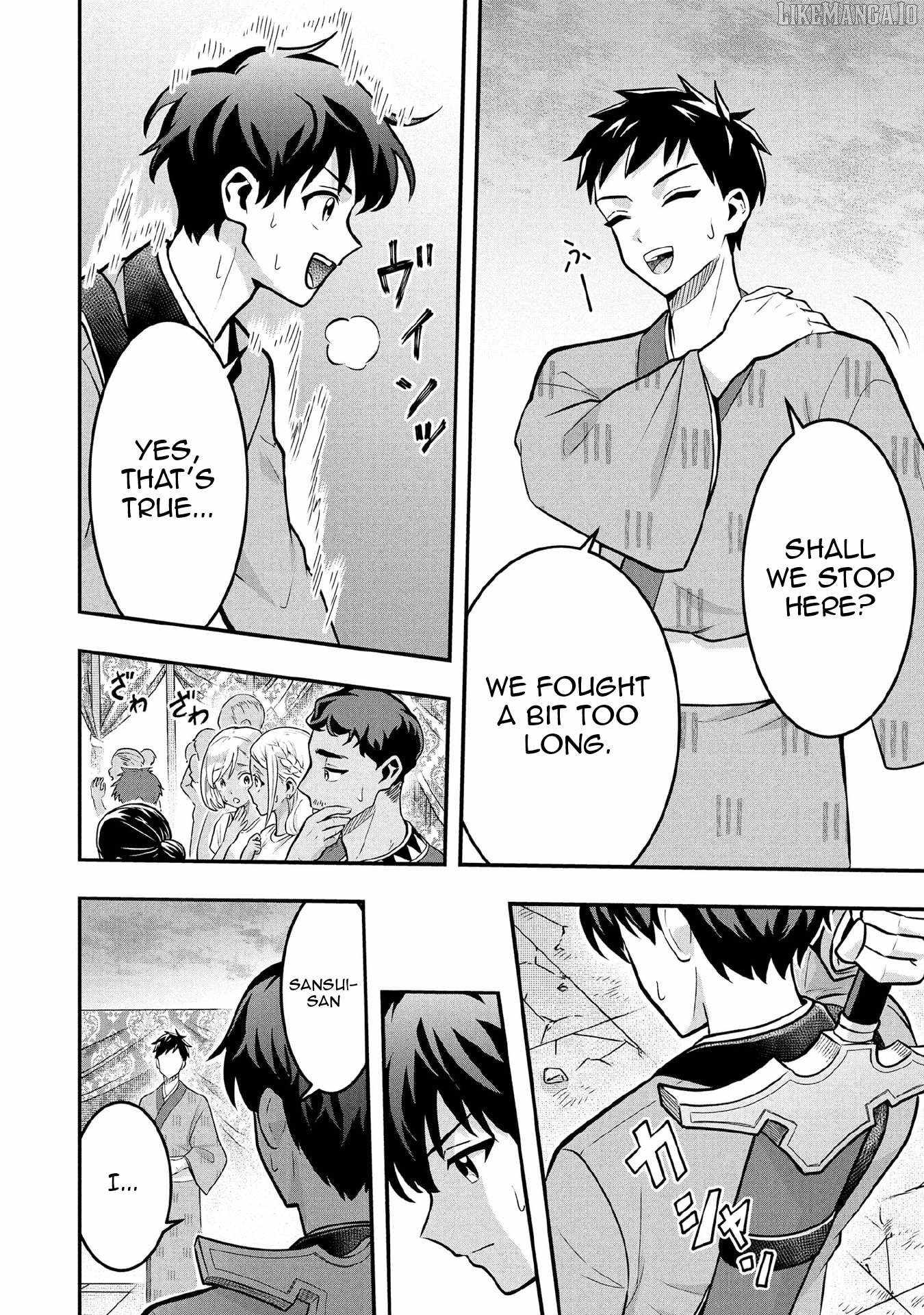Splendid Sword Is Still The Strongest Chapter 83 page 10 - 