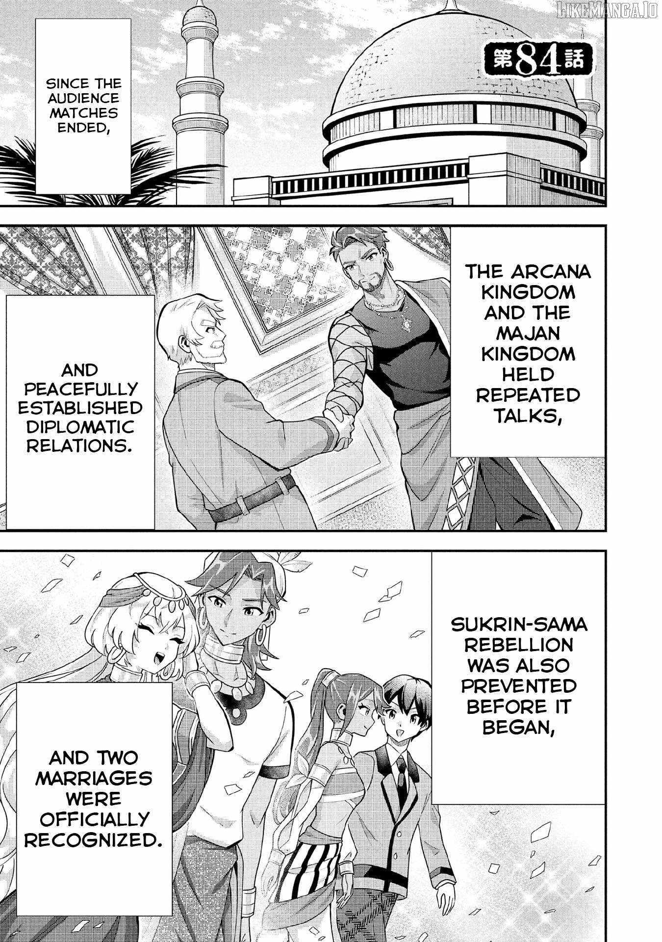 Splendid Sword Is Still The Strongest Chapter 84 page 2 - 